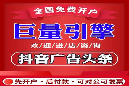 案例分享：专业SEM托管助力企业提升品牌形象
