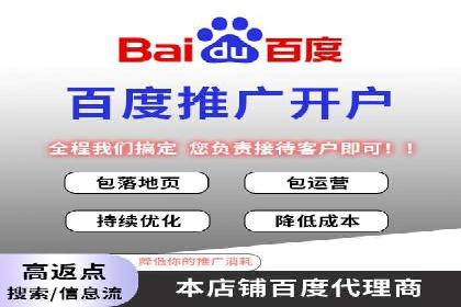 SEM竞价员实战案例：精准定位客户