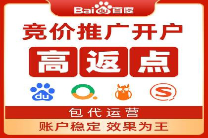短视频信息流内容创作与用户体验优化