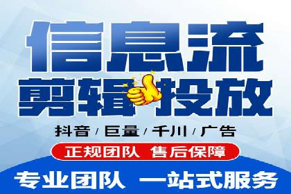 金融行业SEM服务托管的精准营销案例