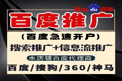 抖音信息流代理案例分享：打造爆款广告的幕后故事